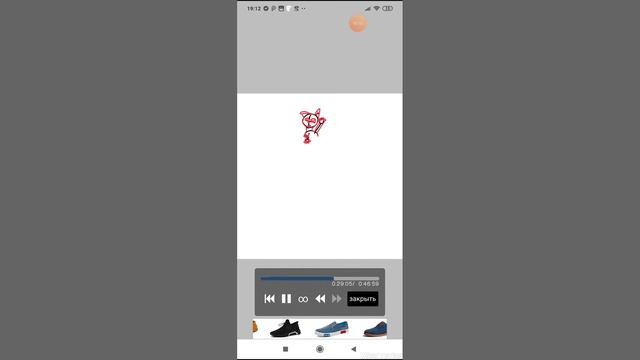 Арт кошечке Прико и котёнку Чипсику) смотреть онлайн