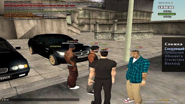 АДМИН ПАТРУЛЬ #115 НА CRIMINAL RUSSIA ROLE PLAY смотреть онлайн