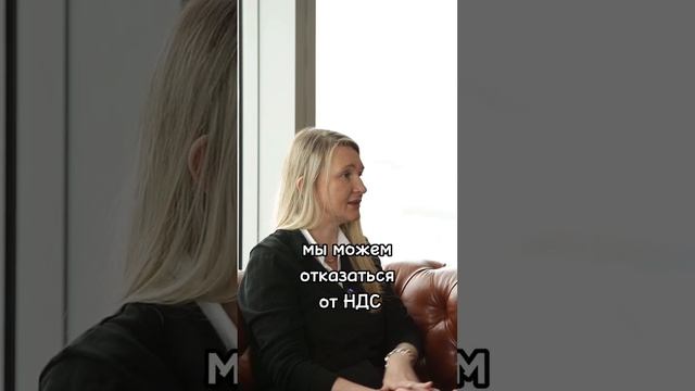 Как для ИП снизить налог до 13% #адвокат #бухгалтер #ип #налоги #legalconf смотреть онлайн