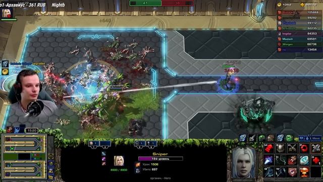 Пулемётчик НОВА [Hero Line Wars] | StarCraft 2 смотреть онлайн