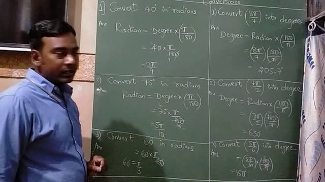 Degree to Radian | Radian to Degree | Diploma Mathematics |trigonometry смотреть онлайн
