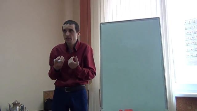 Семинар Раскредитация населения № 9 смотреть онлайн