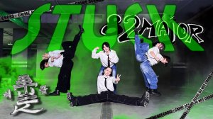 [KPOP IN PUBLIC| ONE TAKE] 82MAJOR(82메이저) '혀끝(Stuck)' Dance Cover by Neon Lights