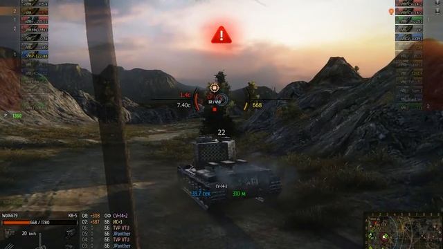 WorldOfTanks кв 5 -сила смотреть онлайн