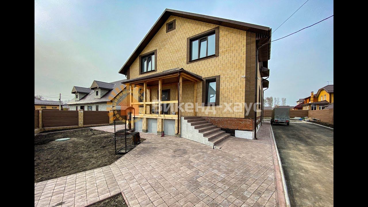 Аренда коттеджа 