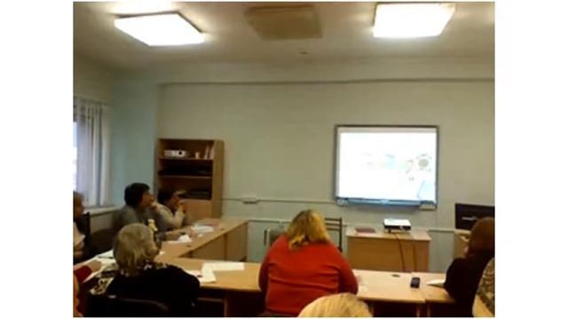 Информативно-методическое обеспечение образовательного процесса средствами УМК по технологии смотреть онлайн