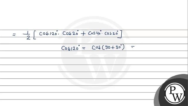 सिद्ध कीजिए कि \[ \cos 20^{\circ} \cos 40^{\circ} \cos 80^{\circ}=\frac{1}{8} \] смотреть онлайн