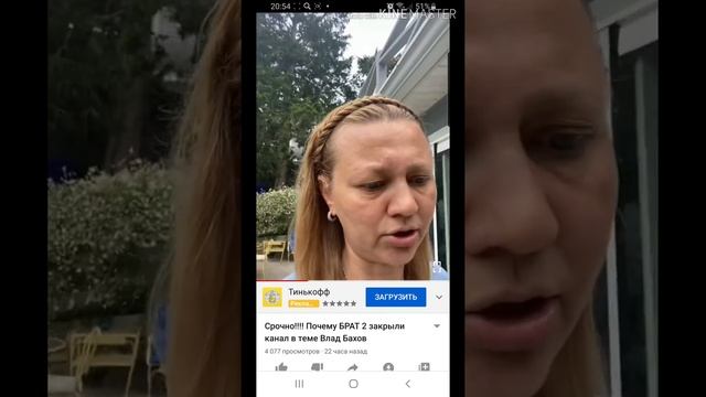 Молчанье - золото. Но Цунаде это не касается.))) смотреть онлайн