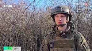 ВС РФ вступили в бой за поселок Котлино в ДНР