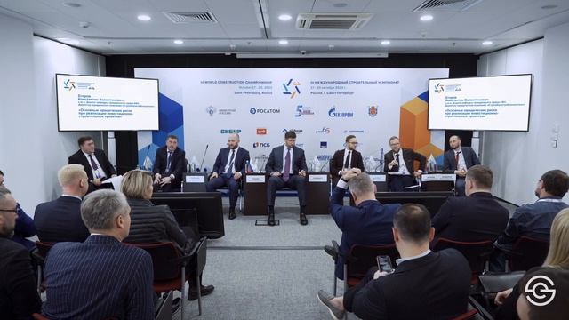 Основные юридические риски при реализации инвестиционно-строительных проектов смотреть онлайн