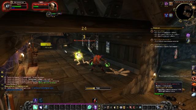 WoW Sirus x1 Один Шанс (2) смотреть онлайн