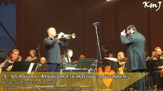 Виват, домра!
Видео канала: Нижегородская консерватория@goskons смотреть онлайн