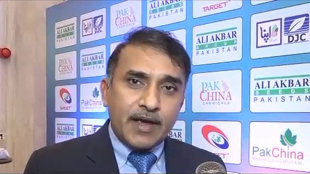 Ali Akbar Group premium brand Target Annual sales conference held at PC hotel смотреть онлайн