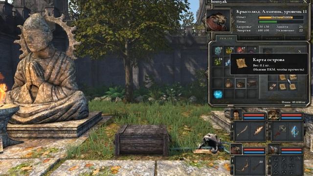 Legend of Grimrock 2 -(Прохождение на русском) #12 (Уровень Сложности HARD) смотреть онлайн