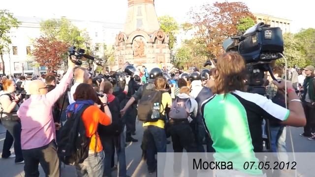 задержания на Китай городе смотреть онлайн