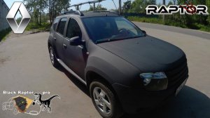 Покраска Renault Duster в raptor чёрного цвета.