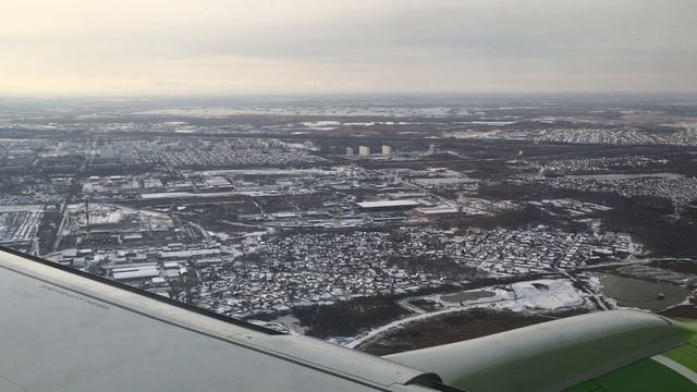 14-01-2025 смотреть онлайн