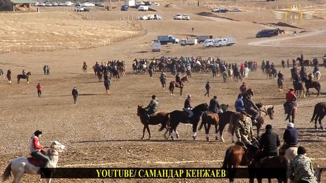 Улоки Курулиш 9.12.2023_ Бузкаши Kopkari Самандар Кенжаев смотреть онлайн