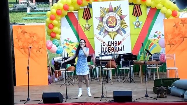 Ольга Саванчук ,,Лети пёрышко" смотреть онлайн