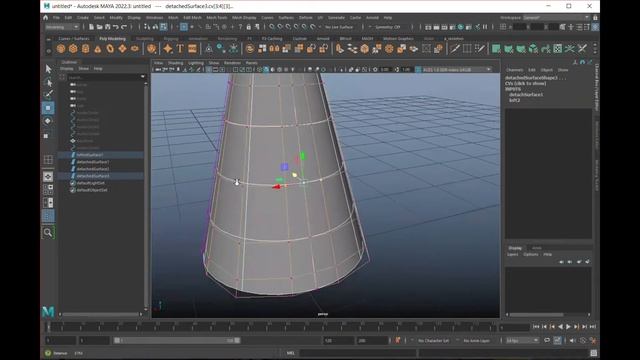 15 Maya basics - modeling a table lamp with NURBS, spline, loft, convert NURBS to polygons смотреть онлайн