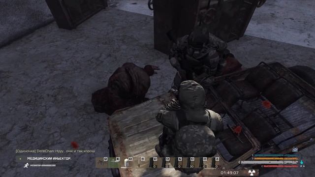 STALKER PVE Quant 2. Север зоны. смотреть онлайн