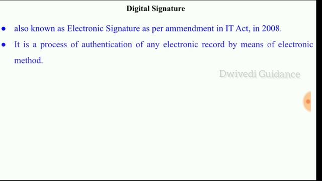 The Information Act, 2000 | Digital Signature Certificate | Certifying Authority | E Governance смотреть онлайн