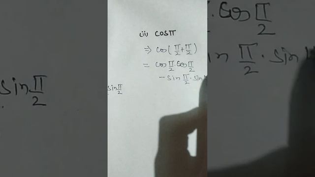 sin(Π) =sin(180°)= what🐽🐽📚📚📚 смотреть онлайн