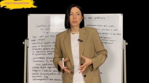 Как избавиться от любовной зависимости. Психология отношений между мужчиной и женщиной.