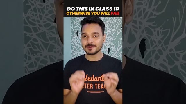 Do this in class 10 otherwise you will FAIL #vedantu9and10 #vedantu смотреть онлайн