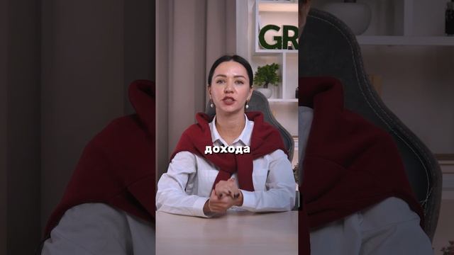 ОТЛИЧНЫЕ НОВОСТИ ОТ БАНКА ВТБ. Недвижимость в Сочи. ГРЦ Сочи. смотреть онлайн