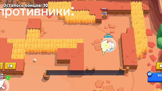 я и моё визение смотреть онлайн