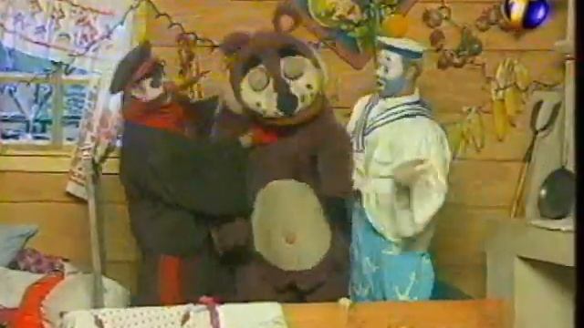 деревня дураков Как это было