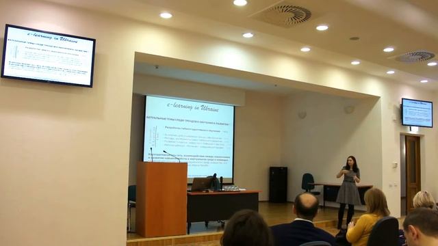 HR and e-learning sprint. Марина Литвинова смотреть онлайн