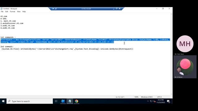 Exchange Server 2019 | how to create CSR in command line | Microsoft Training | Bangla | Al Mamun смотреть онлайн