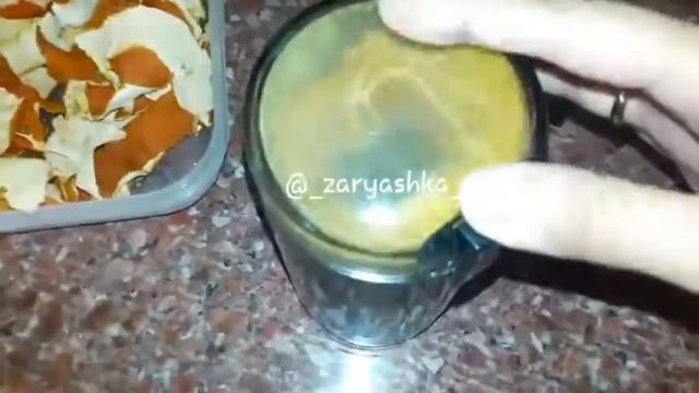 Apelsin, mandarin qabığından istifadə смотреть онлайн