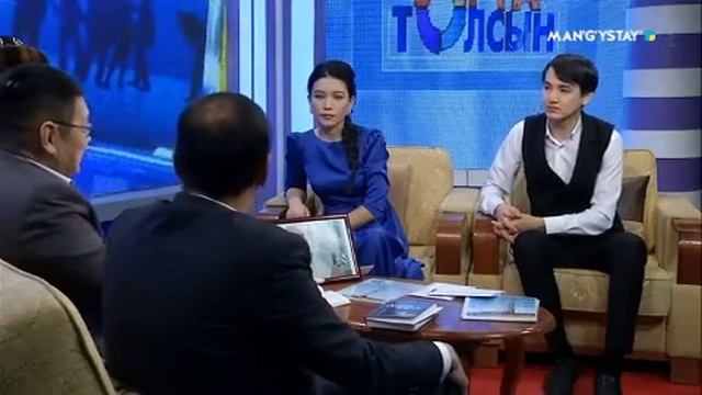 Орта толсын - Түйте Ахунның текті тұқымы еді смотреть онлайн