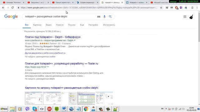 клеточный автомат 40. изменяем dostep что бы все клетки сначала росли потом мёрли смотреть онлайн