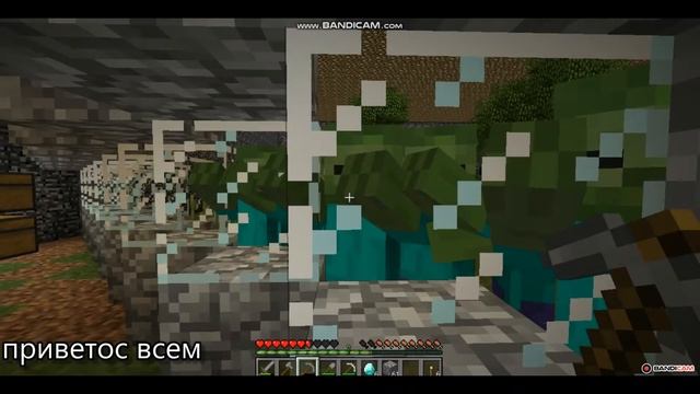 Выживание в бедроковой коробке смотреть онлайн