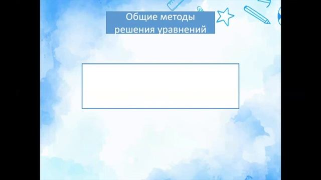 Проект - Гаранина П.Е. смотреть онлайн