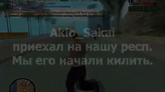 ДМ РеспКилл [GY 3] смотреть онлайн