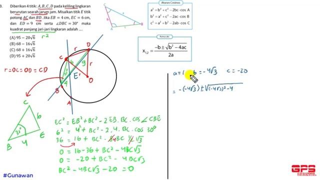 Soal dan Pembahasan KSM Matematika No 3 смотреть онлайн