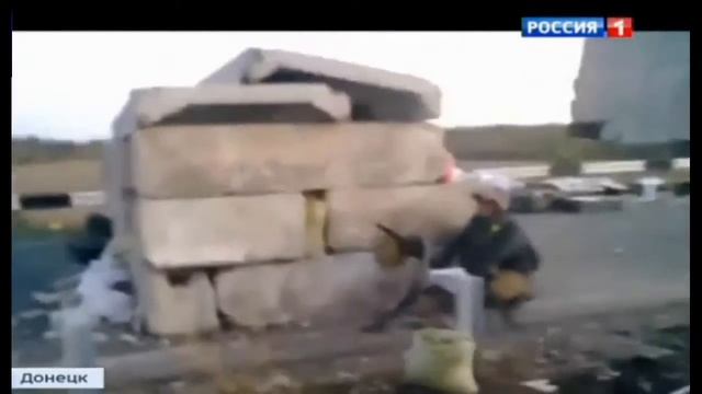 Донецк сегодня смотреть онлайн