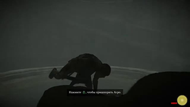 В тень Колосса - Прямой показ PS4 от vladikmmm76 смотреть онлайн