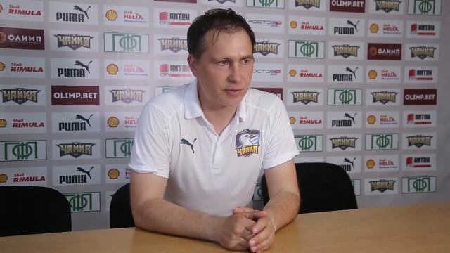 Пресс-конференция по итогам матча "Чайка" - "Биолог - Новокубанск" смотреть онлайн