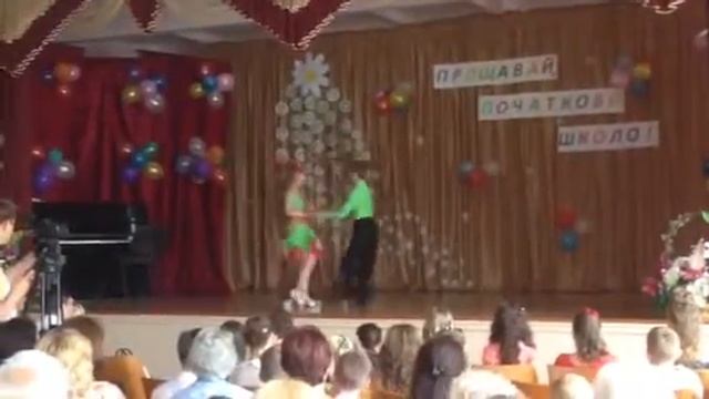 Выпускной в 11 лицее смотреть онлайн
