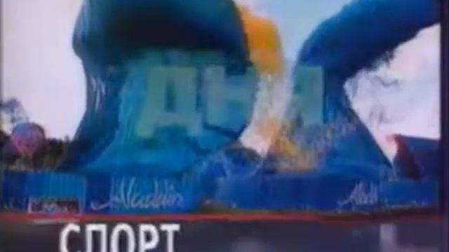 Заставка программы Nota Bene (Останкино/ОРТ, 1994-1996) смотреть онлайн