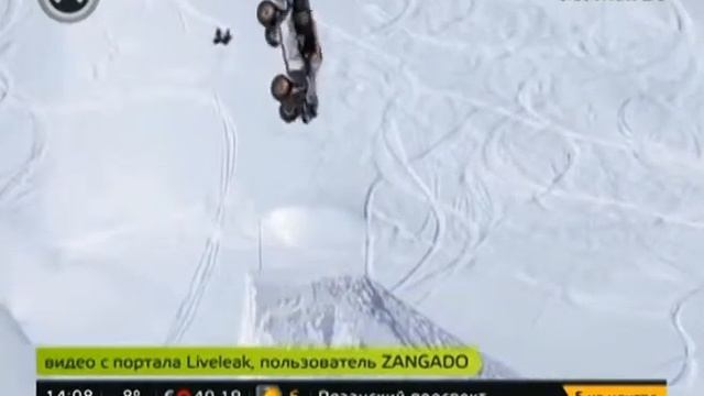 Обратное сальто на автомобиле смотреть онлайн