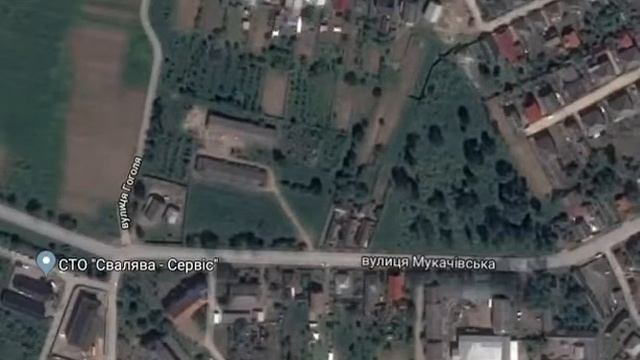 Оренда складу в Сваляві смотреть онлайн