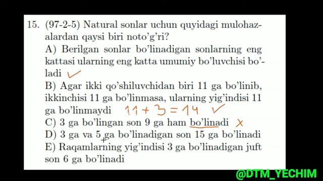 1.1.2 Bo‘linish Belgilari | AXBOROTNOMA 1996-2007 Yechimlari