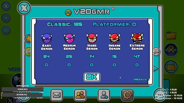 Geometry Dash стрим! Забыл какая часть, лол смотреть онлайн